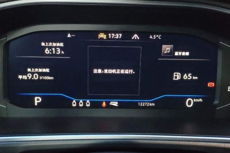 Used Volkswagen T-ROC 2023 300TSI DSG Two-Wheel Drive Starlight Edition
