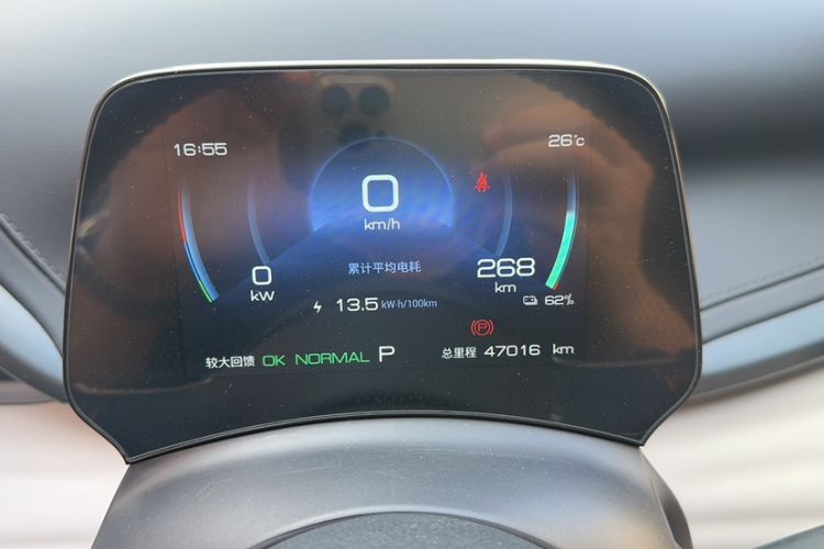 Used BYD Yuan PLUS 2023 Champion Edition 430KM Leading Model Odometer Close Up