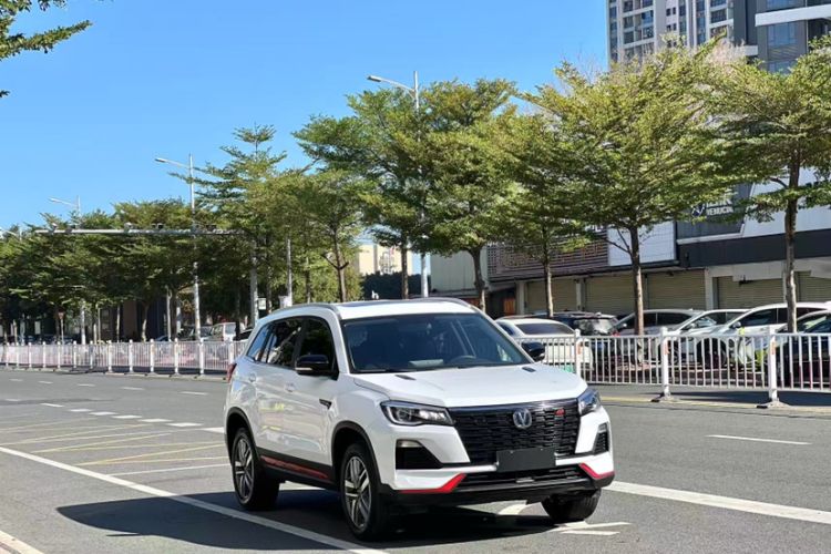 Used Changan CS75 2022 Blue Whale Edition 1.5T DCT Luxury Model
