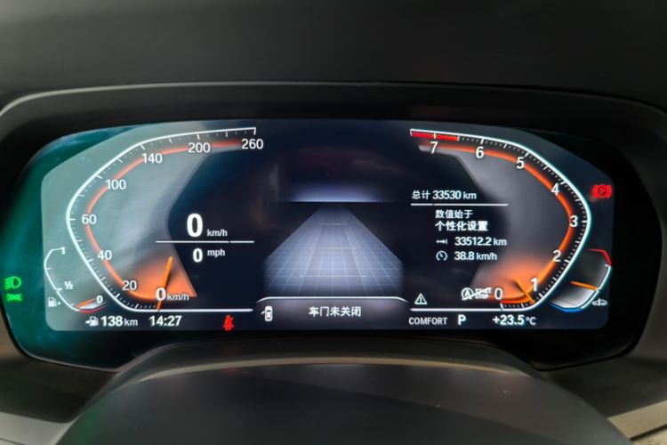 Used BMW X7 2021 xDrive40i Luxury M Sport Package