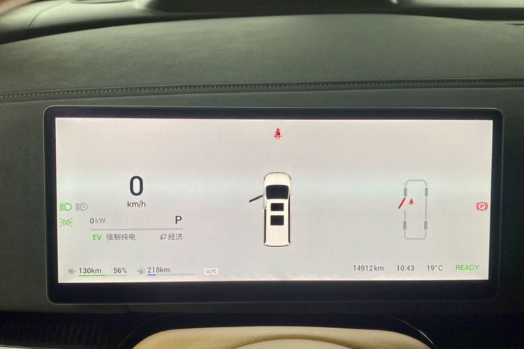 Used VOYAH Dream 2025 PHEV Four-Wheel-Drive Flagship Kunpeng Edition