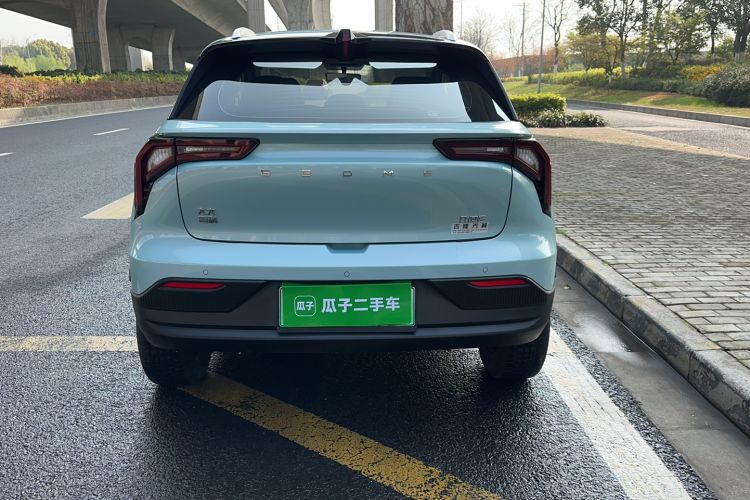 Used Geometry E Firefly 2024 301km Starlight
