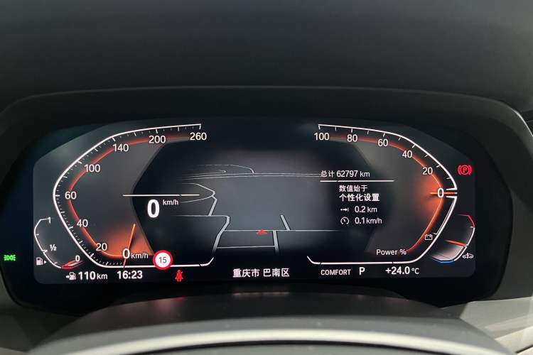 Used BMW X5 2022 Restyled xDrive 30Li Luxury Version M Sport Package