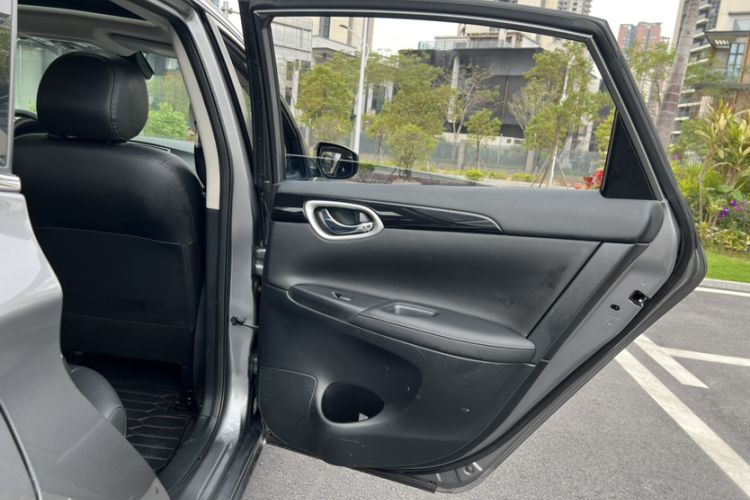 Used Nissan Sylphy 2022 Classic 1.6XL CVT Luxury Edition
