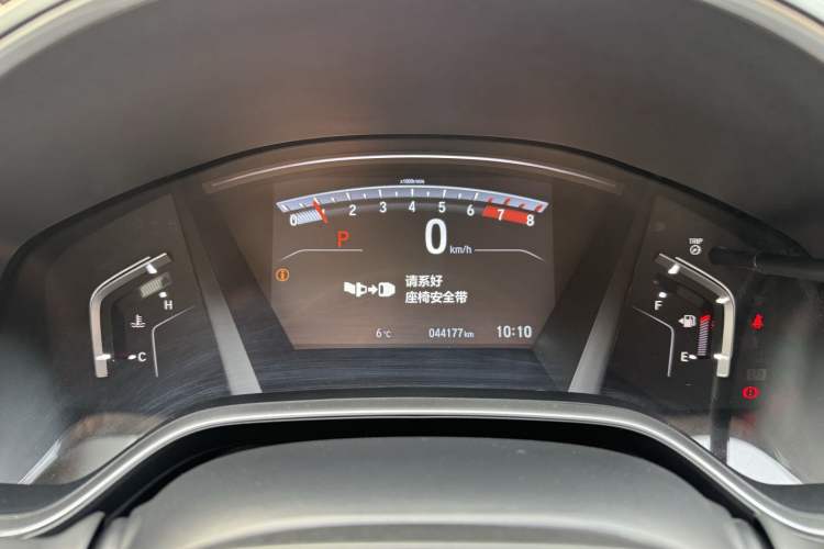 Used Honda CR-V 2021 240TURBO CVT 2WD Fashion Edition
