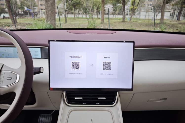 Used Dongfeng Aeolus L8 2025 Model 112KM Dream Edition Audio And AC Panel