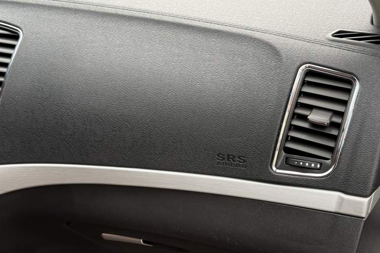 Used Geely Auto Vision 2017 1.5L Automatic Happiness Edition
