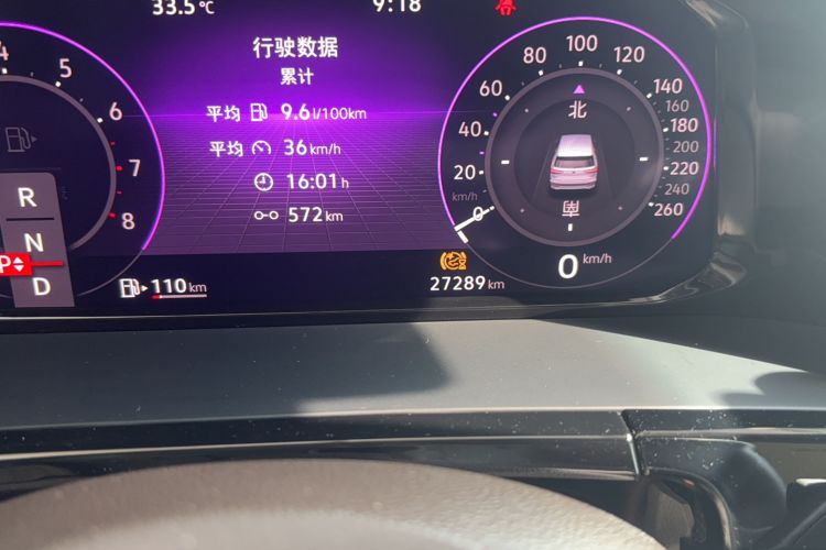 Used Volkswagen Viloran 2022 380TSI Prestige Edition
