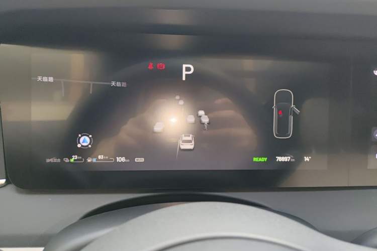 Used Li Auto ONE 2021 Extended-Range 6-Seater Version
