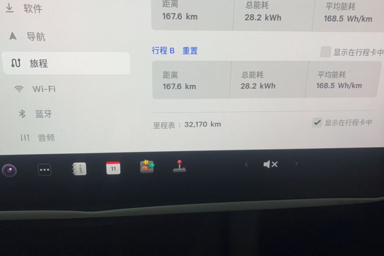 Used Tesla Model 3 2022 Rear-Wheel-Drive Version Odometer Close Up