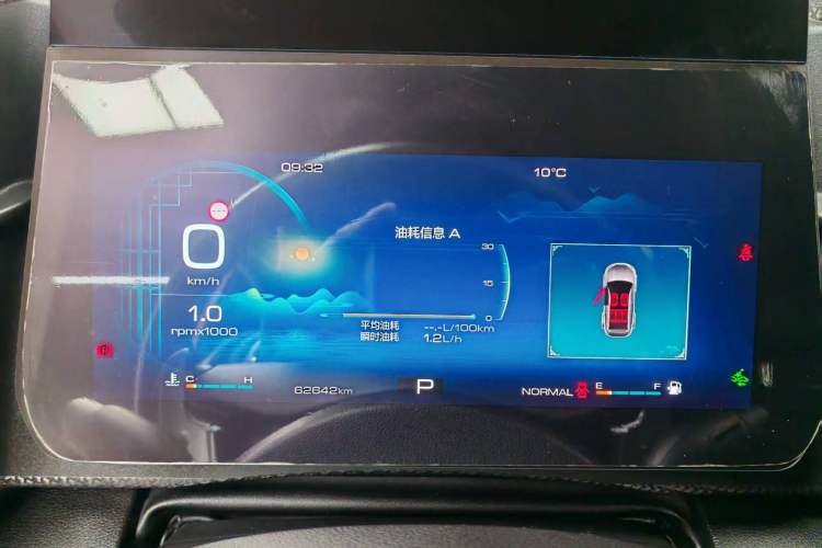 Used Haval DARGO 2021 2.0T DCT 4x4 Chinese Rural Dog Edition