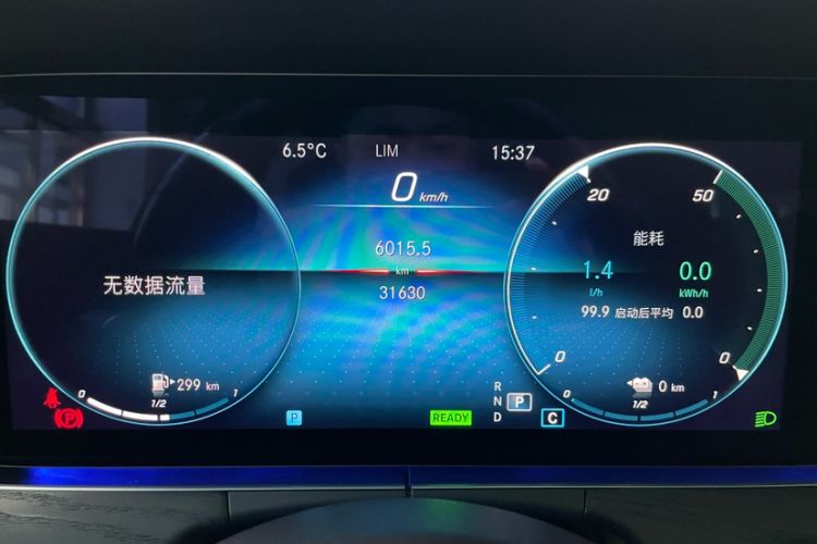 Used Mercedes-Benz E-Class New Energy 2022 Second Facelift E 350 e L Plug-in Hybrid Sedan
