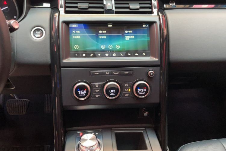 Used Land Rover Discovery 2018 3.0 SC V6 SE
