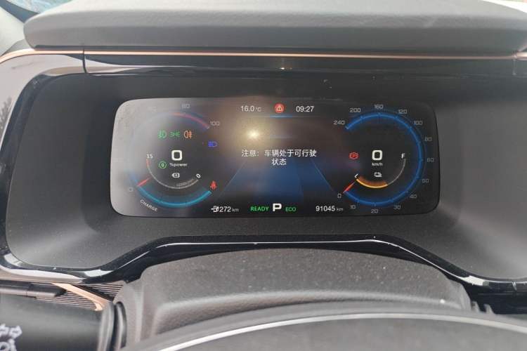 Used GAC Group GAC Toyota iA5 2019 Luxury Edition