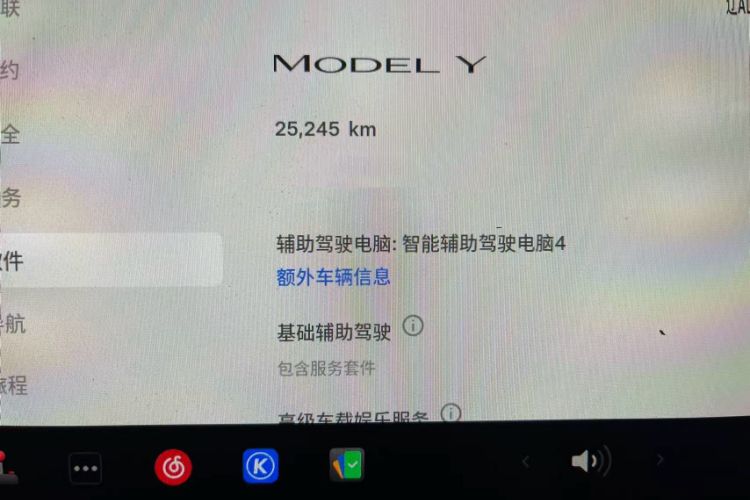 Used Tesla Model Y 2024 Rear-Wheel-Drive Version
