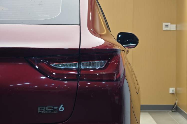 Used Baojun RC-6 2019 1.5T CVT 24-Hour Online Prestige Edition
