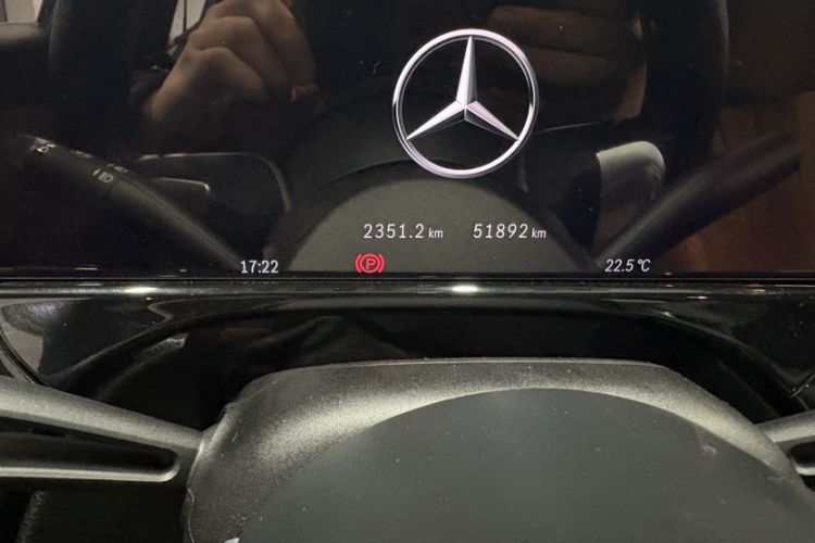 Used Mercedes-Benz E-Class 2024 E 300 L Luxury Model
