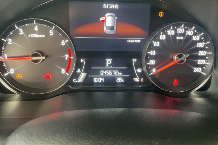 Used Honda Avancier 2020 240TURBO Two-Wheel Drive Comfort Edition