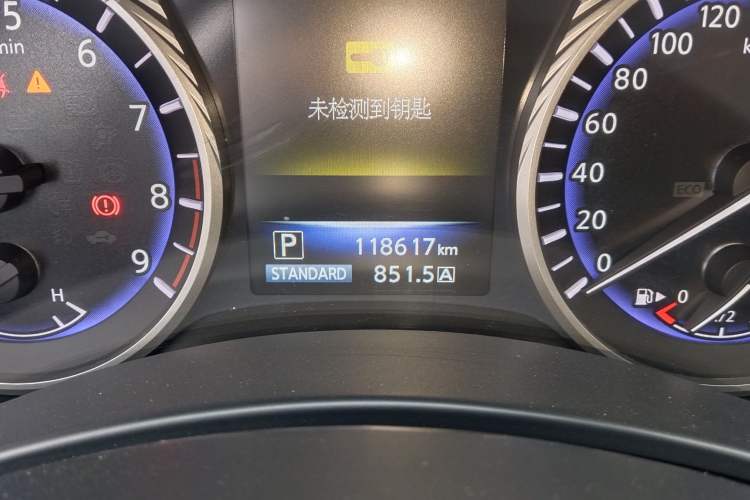 Used Infiniti Q50 2014 3.7L Comfort Edition
