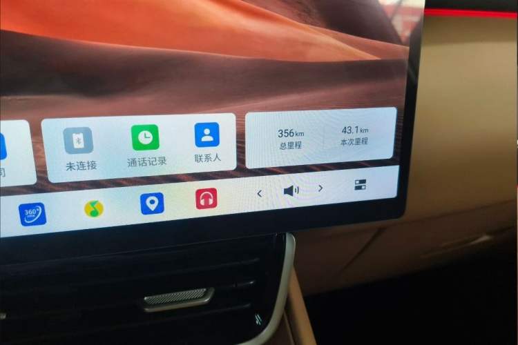 Used Dongfeng Aeolus L8 2025 Model 185KM Dream Edition Odometer Close Up