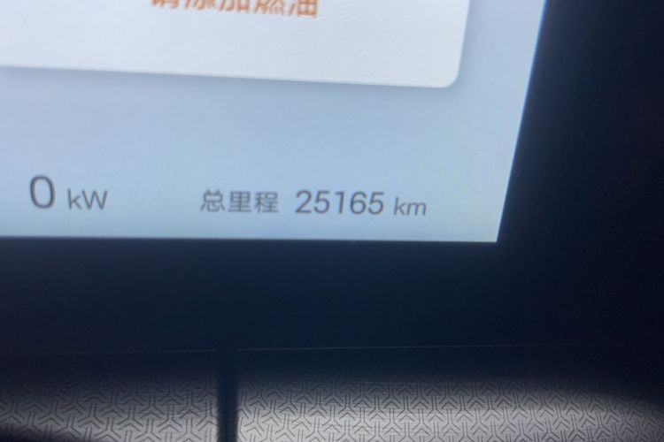 Used BYD Song L DM-i 2024 160km Beyond Edition