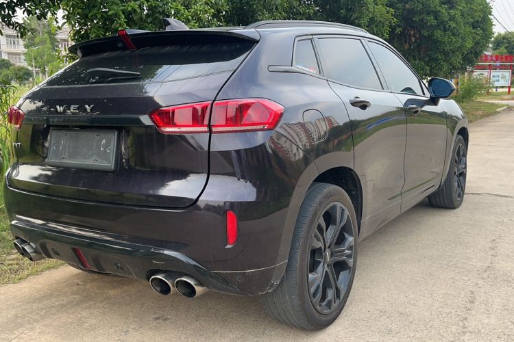 Used Wey VV7 2017 2.0T Flagship Model