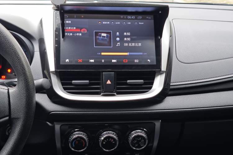 Used Toyota YARiS L  Zhi Xiang 2017 1.5E CVT Dynamic Edition