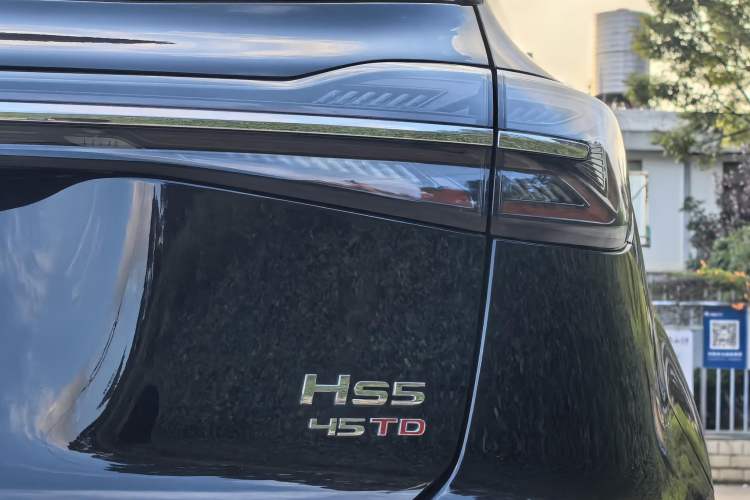 Used Hongqi HS5 2023 2.0T Qixiang Pro Edition