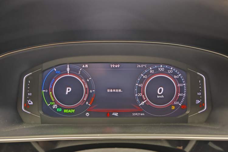 Used Volkswagen Passat New Energy 2022 430 PHEV Hybrid Luxury Edition