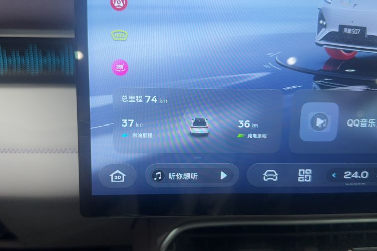 Used Deepal S07 2026 230Ultra with Huawei Qiankun ADS SE Edition