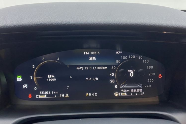 Used Lincoln Aviator 2021 3.0T V6 Four-Wheel Drive Luxury Edition