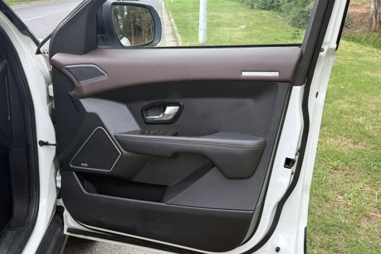 Used Land X7 2015 2.0T Panoramic Prestige Edition
