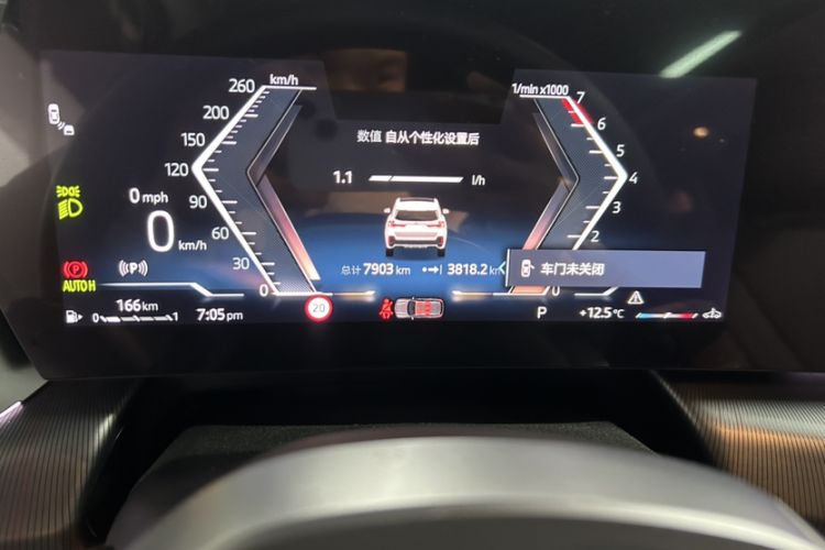 Used BMW X1 2023 sDrive25Li M Sport Package Odometer Close Up