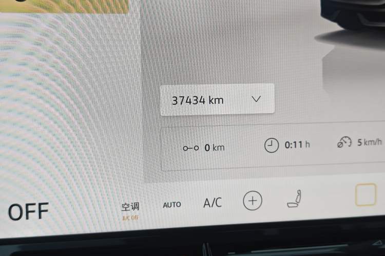 Used Volkswagen ID.UNYX 2024 Revised Pro Long-Range Version
