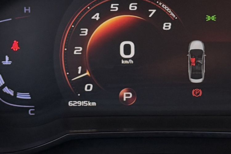 Used Geely Auto Emgrand GL 2021 UP 1.4T CVT Flagship Model