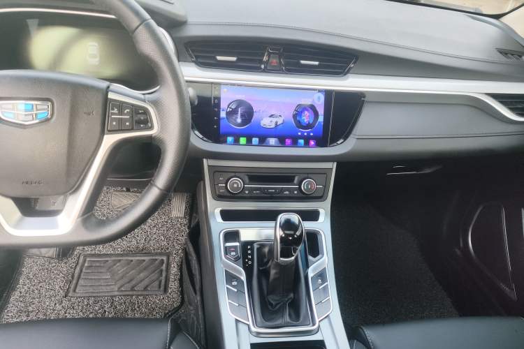 Used Geely Auto Emgrand 2018 1.5L CVT Upward Connect Edition