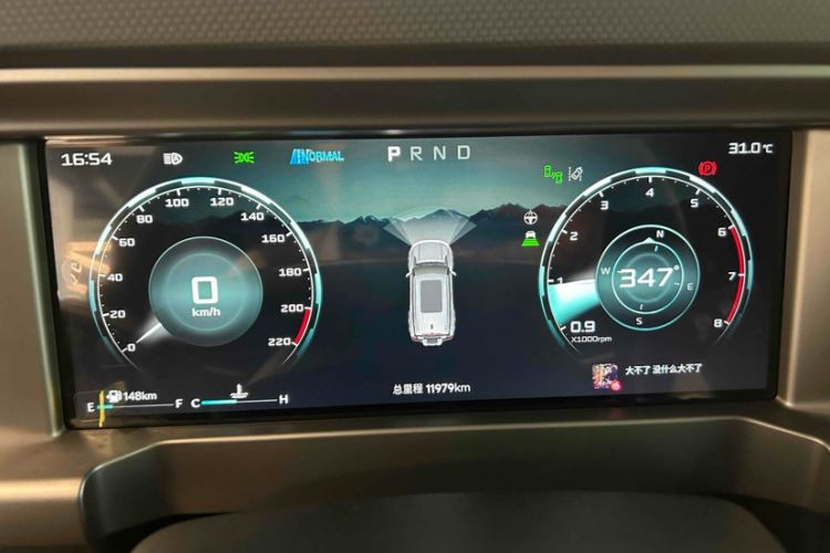 Used JETOUR Traveler 2023 2.0T All-Wheel Drive CrossPRO+