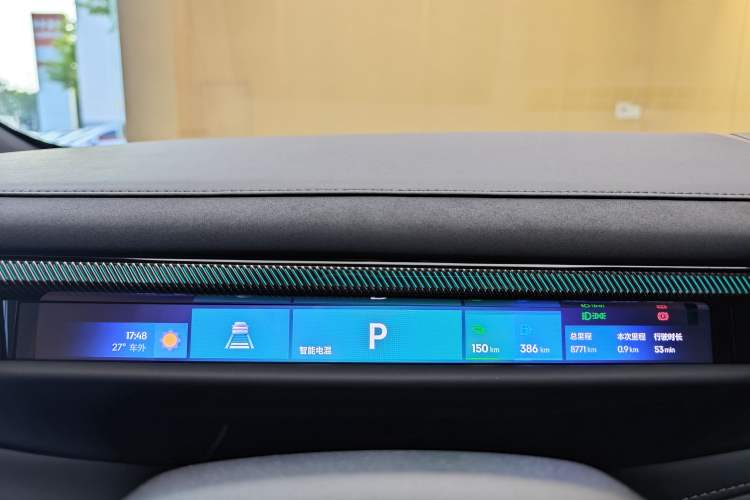 Used Lynk & Co Lynk & Co 10 EM-P 2025 Model 240 Four-Wheel Drive Ultra