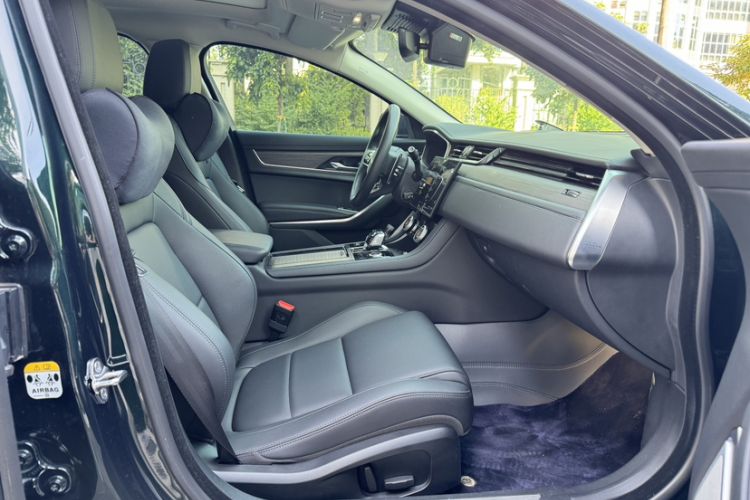 Used Jaguar XFL 2023 XFL 2.0T P200 Two-Wheel-Drive Elite Luxury Edition
