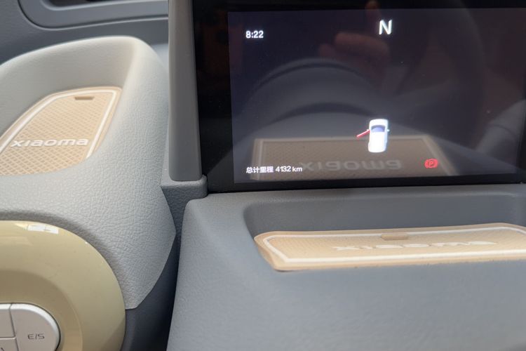 Used Bestune Pony 2025 222km Lightning Horse Odometer Close Up