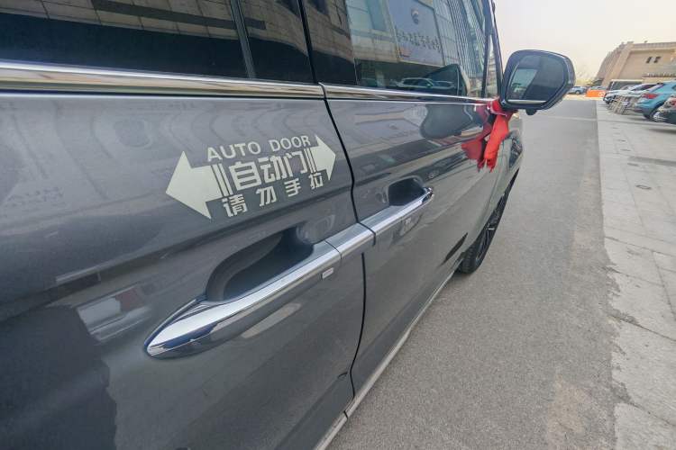 Used Roewe iMAX8 2021 400TGI Flagship Edition