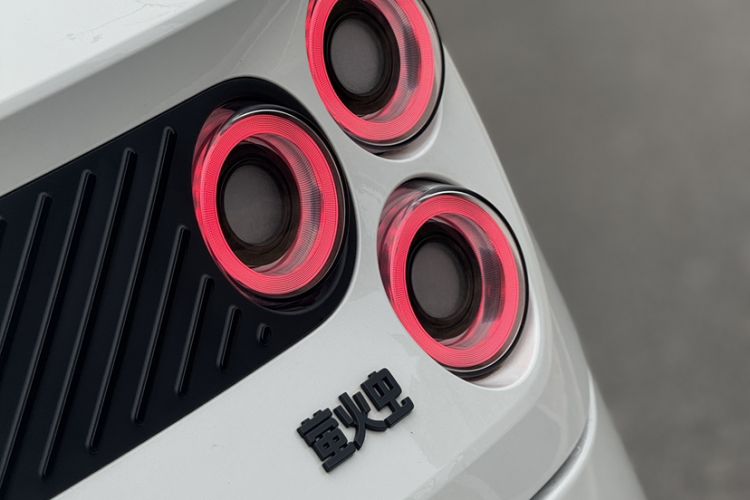 Used firefly firefly 2025 Illuminated Edition