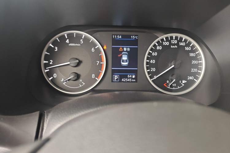 Used Nissan Sylphy 2021 1.6L XL CVT Enjoyment Edition
