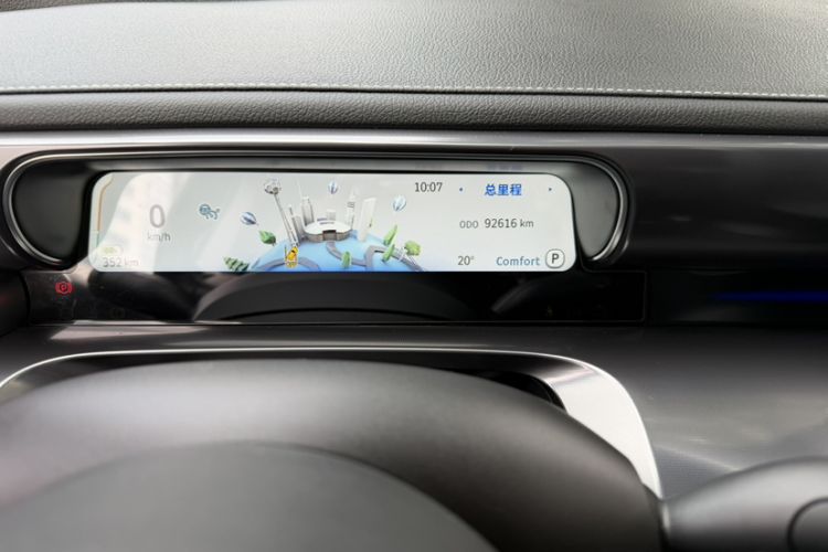 Used smart #1 2022 Pro+ Edition