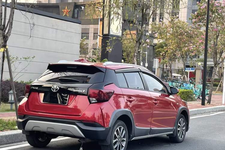 Used Toyota YARiS L Zhi Xuan 2020 X-Trail X 1.5L CVT Luxury Edition