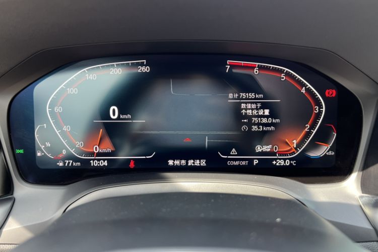 Used BMW 3 Series 2021 Second Facelift 325Li M Sport Night Edition Package