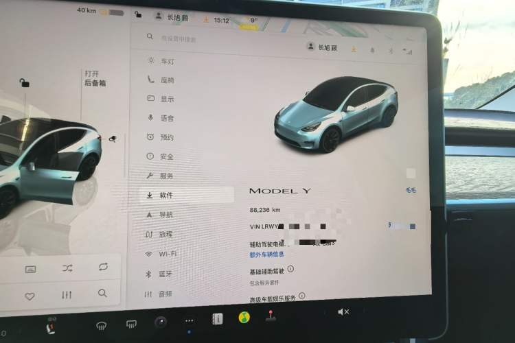 Used Tesla Model Y 2022 Rear-Wheel-Drive Version