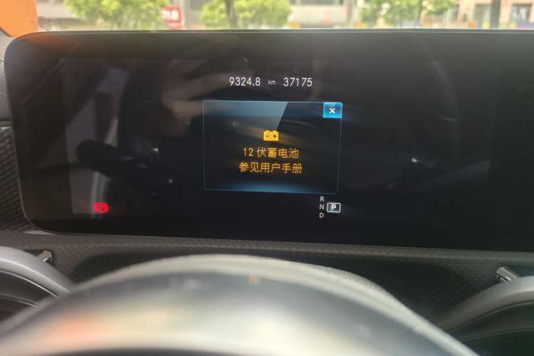 Used Mercedes-Benz A-Class 2022 Restyled A 200 L Sport Sedan Fashion Version