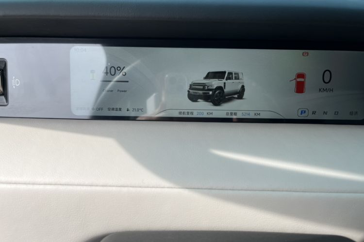 Used iCAR V23 2025 501 Four-Wheel Drive Intelligent Driving Version Odometer Close Up