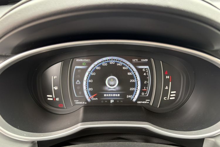 Used Geely Auto Emgrand X7 Sport 2016 1.8TD Automatic ZhiZun Version